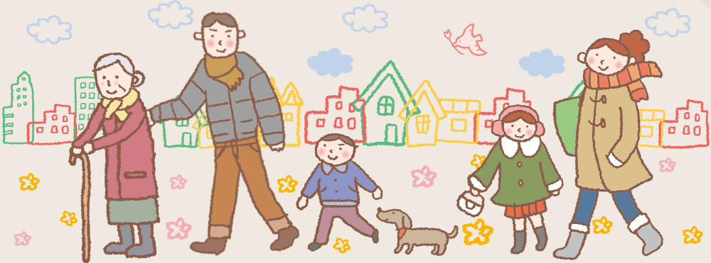 健康な家族のイラスト